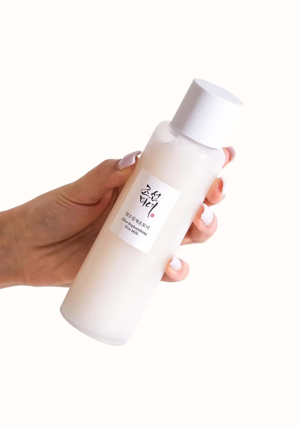 Beauty of joseon Glow Replenishing Rice Milk 150ml