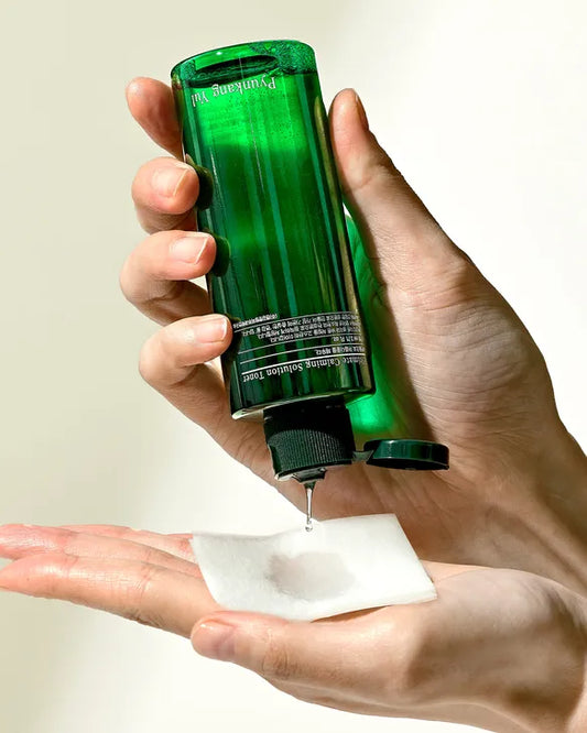 Pyunkang Yul Ultimate Calming Solution Toner 110ml K BEAUTY N1