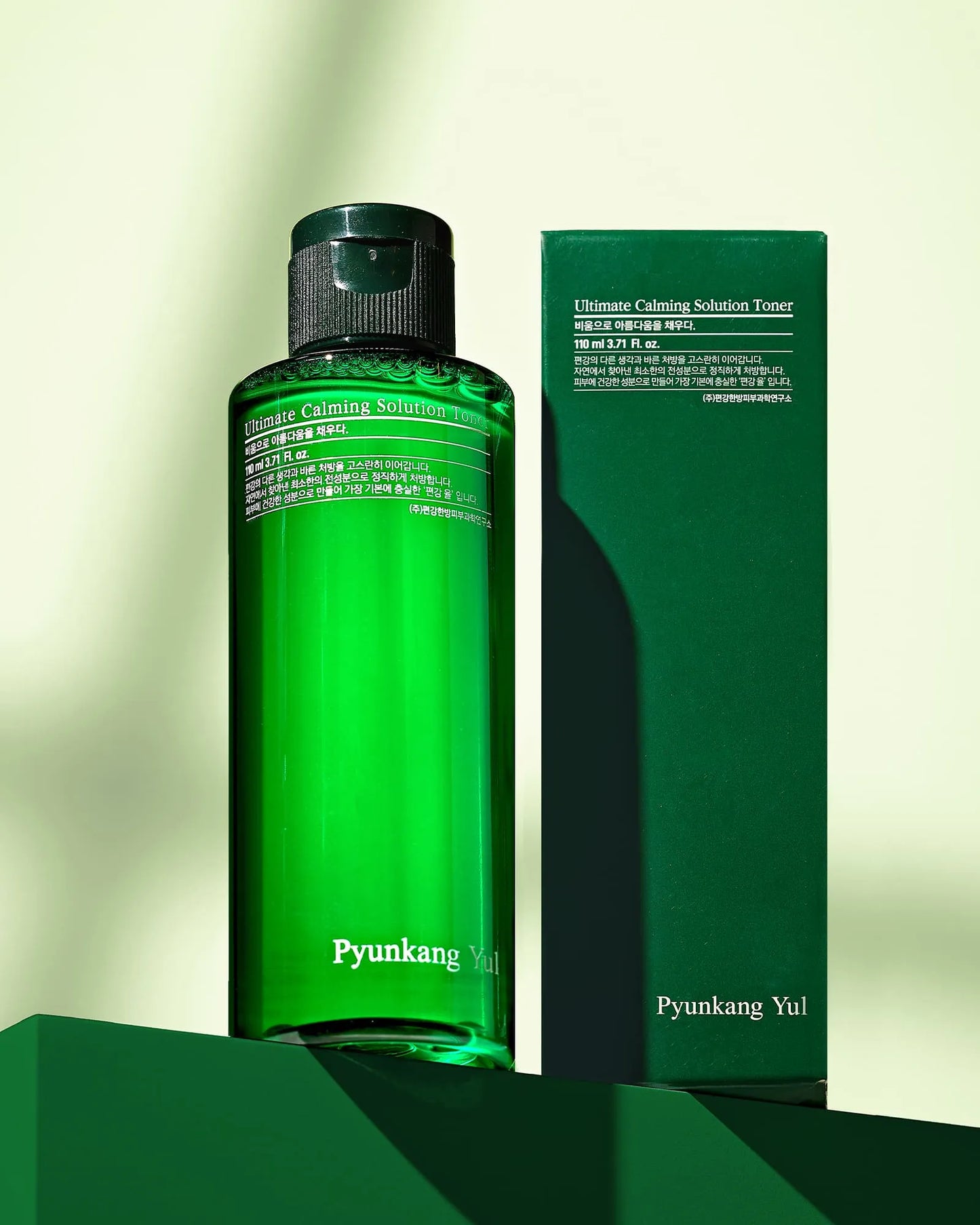 Pyunkang Yul Ultimate Calming Solution Toner 110ml K BEAUTY N1
