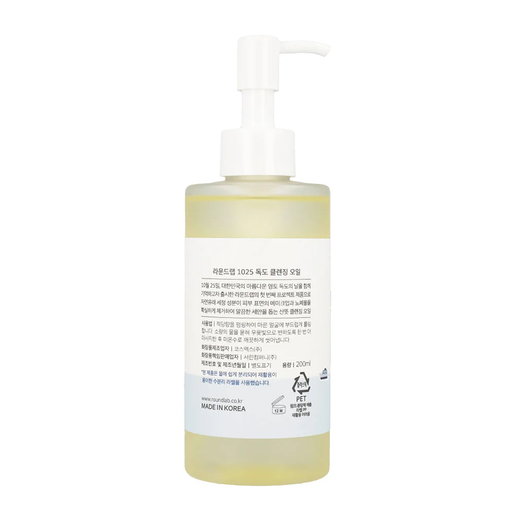 ROUND LAB 1025 Dokdo Cleansing Oil 200ml K BEAUTY N1