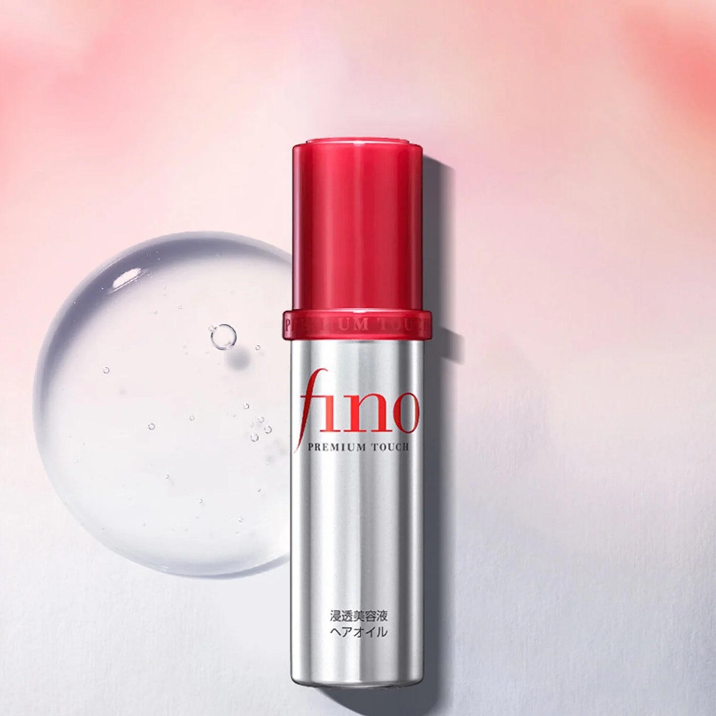 Shiseido Fino Premium Touch Intensive Serum Hair Oil 70ml - Huile Capillaire K BEAUTY N1