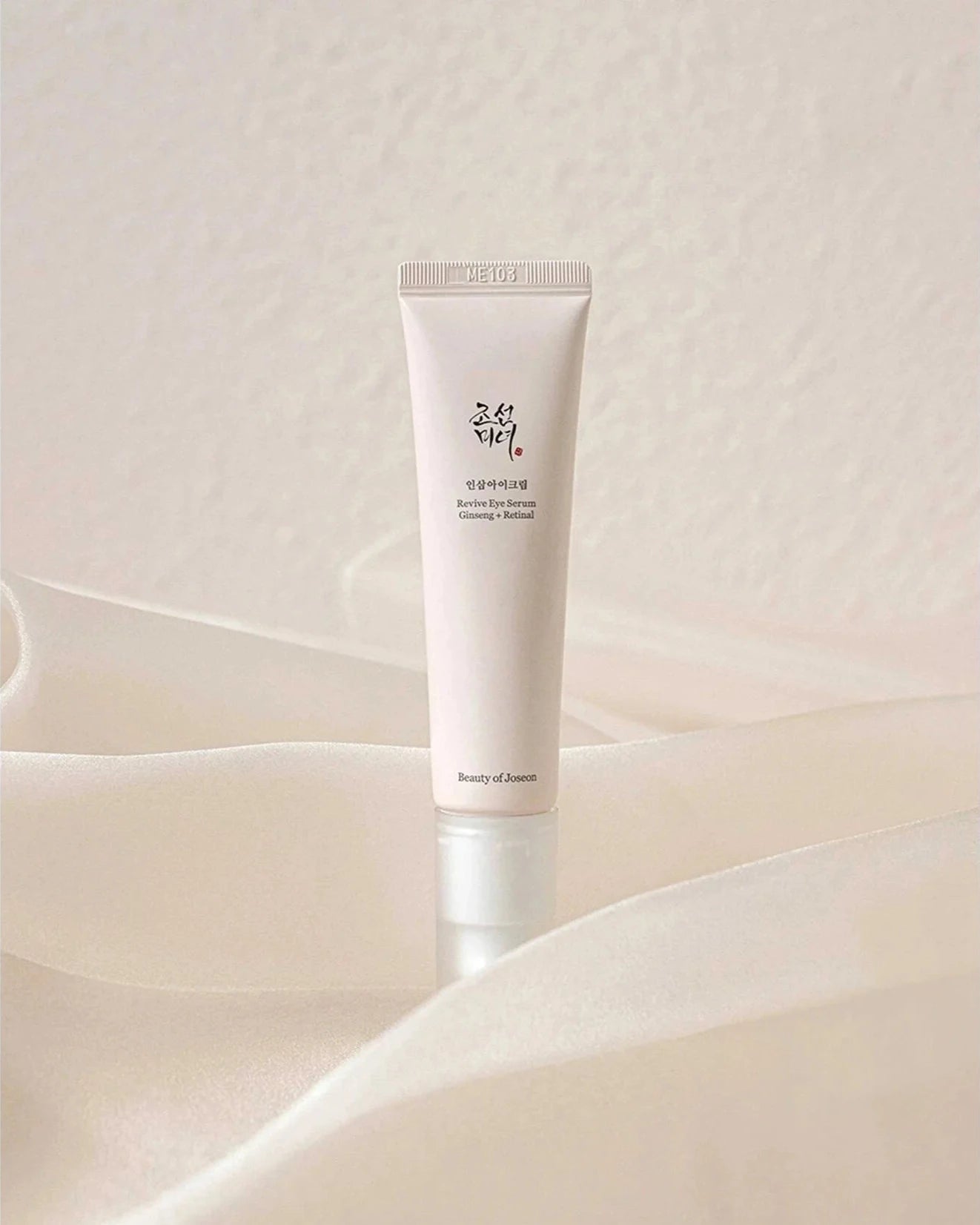 Revive Eye Serum: Ginseng + Retinal 30ml