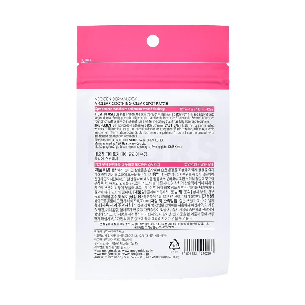 NEOGEN A-Clear Soothing Spot Patches K BEAUTY N1