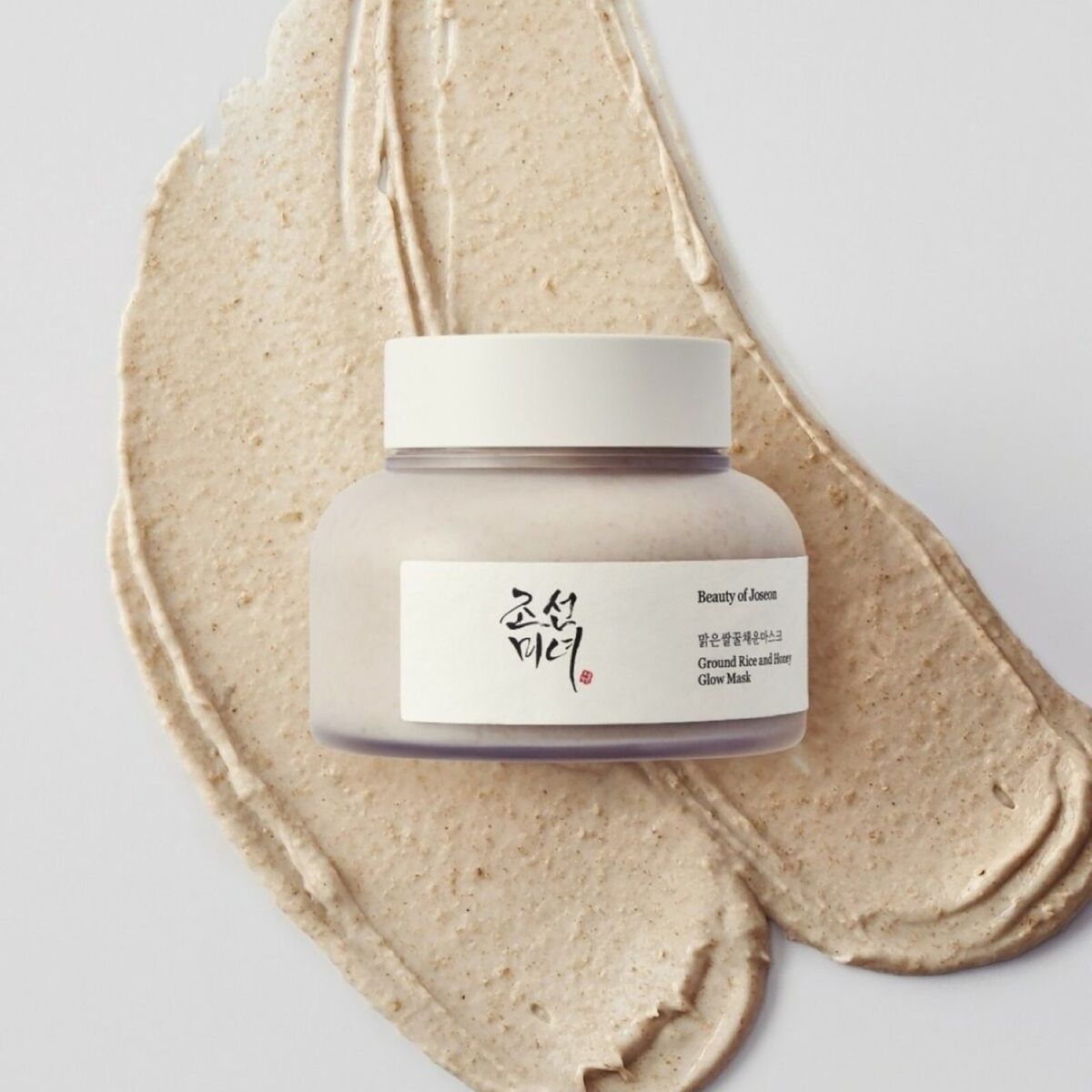 Glow-Maske aus gemahlenem Reis und Honig, 150 ml