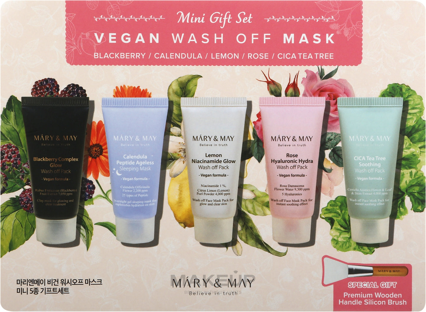 Mary&May Vegan Wash Off Mask (5pcs)