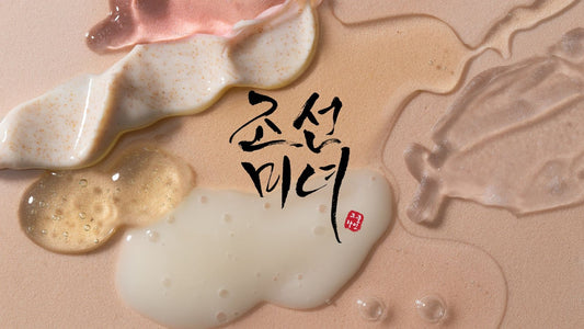 Beauty of Joseon : Que choisir parmi leurs produits incontournables ?