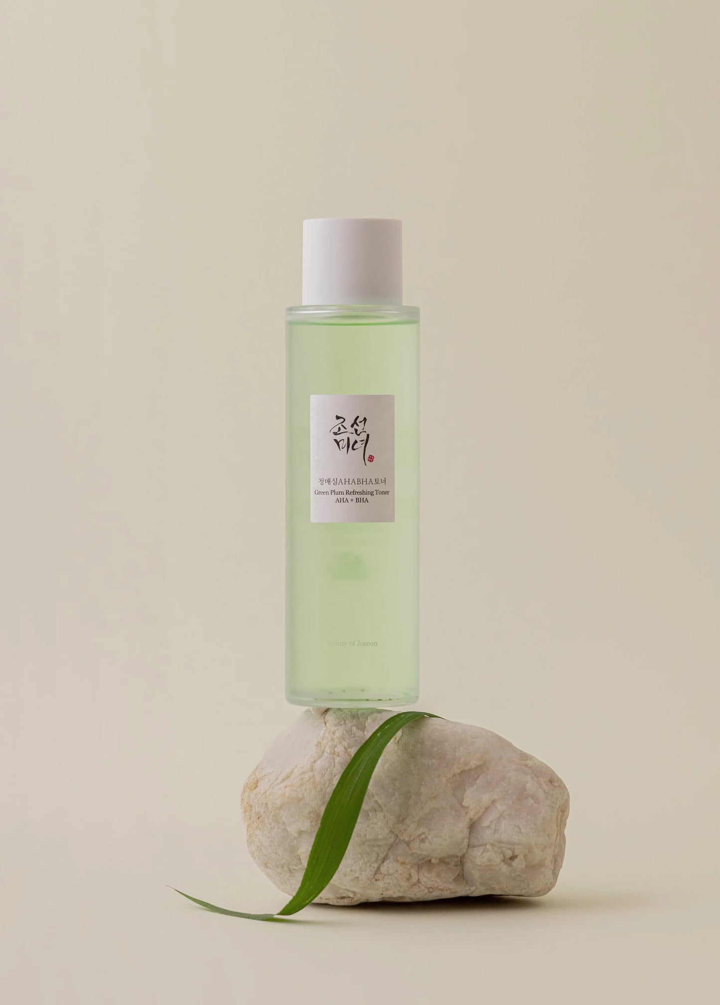 Erfrischendes Gesichtswasser „Green Plum“: AHA + BHA, 150 ml