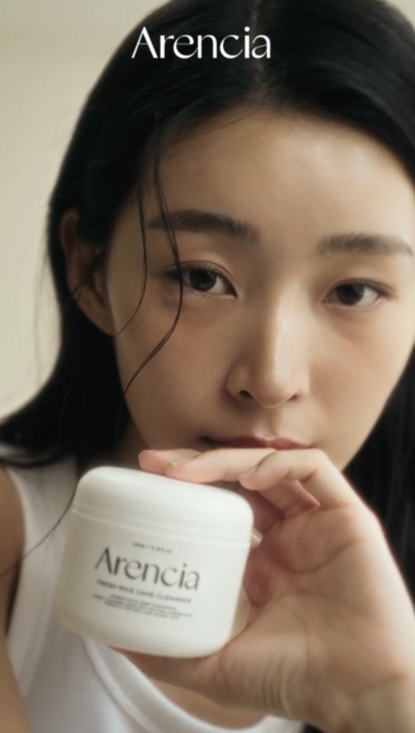 Arencia Calendula Rice Mochi Cleanser 120ml K BEAUTY N1