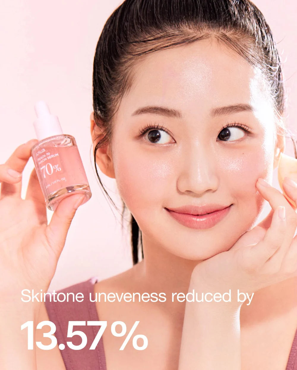 ANUA PEACH 70% NIACINAMID SERUM 30ML 