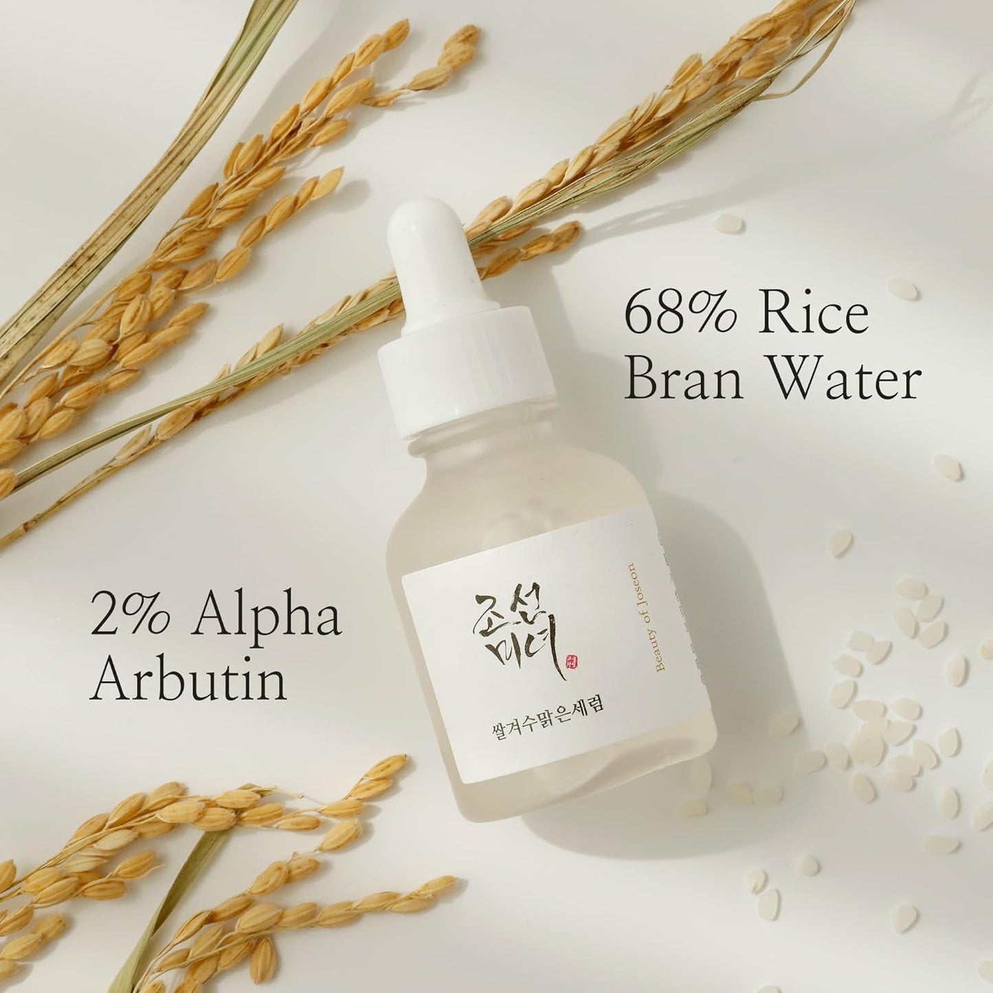 beauty of joseon Glow Deep Serum : Rice + Alpha-Arbutin 30ml