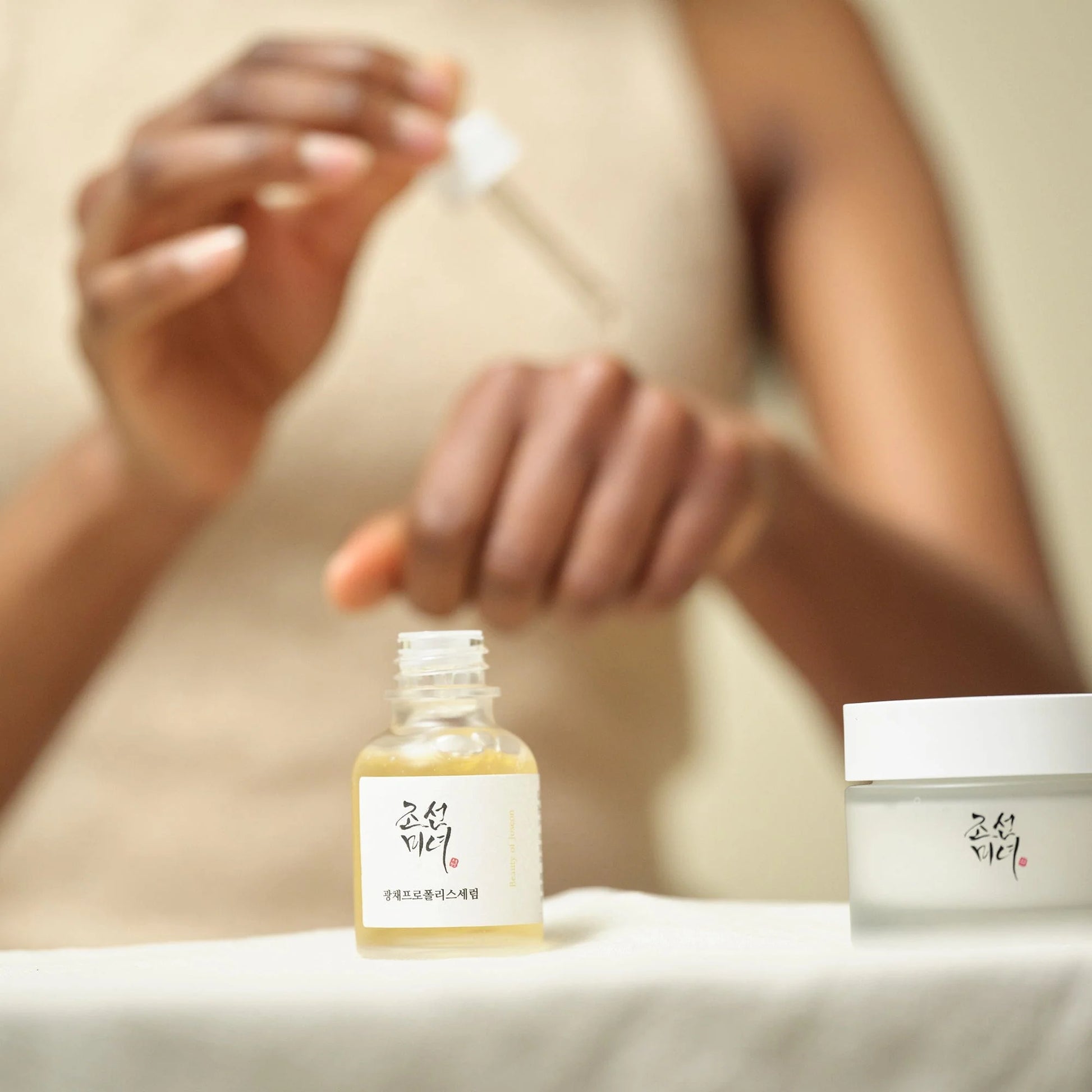 beauty of joseon Glow Serum: Propolis + Niacinamide 30ml