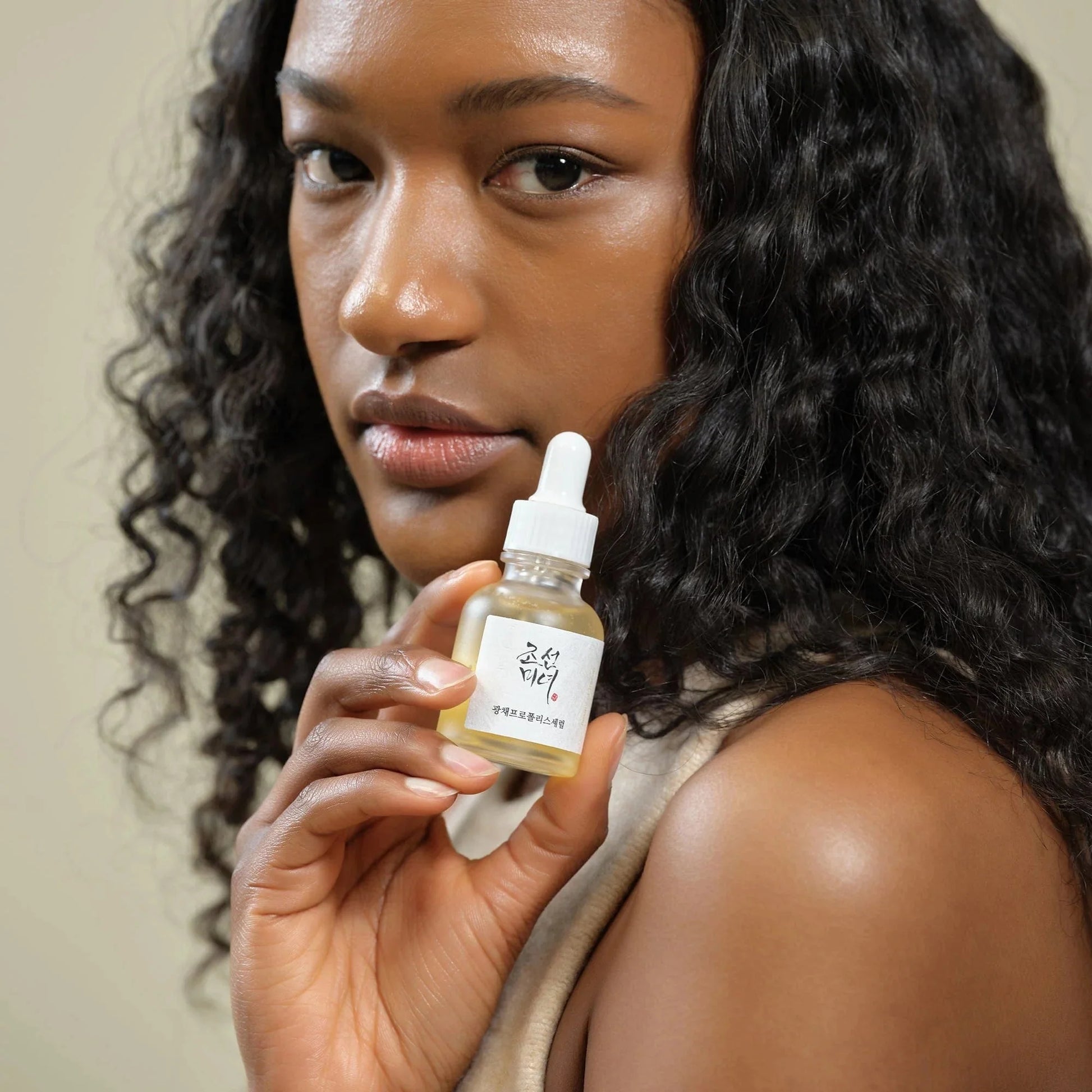 beauty of joseon Glow Serum: Propolis + Niacinamide 30ml